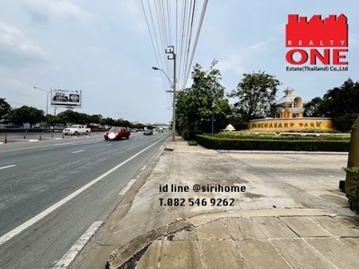  ขายที่ดิน พุทธมณฑลสาย 3 ถมสูง หมู่บ้านปัญจทรัพย์ พาร์ค 71 ตารางวา 