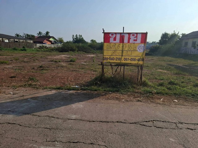 ขายที่ดินสวย ถมแล้ว  6-0-16 ไร่ ซ.วรรณภา 1  บ้านเลื่อม   เมืองอุดรธานี    ZE696