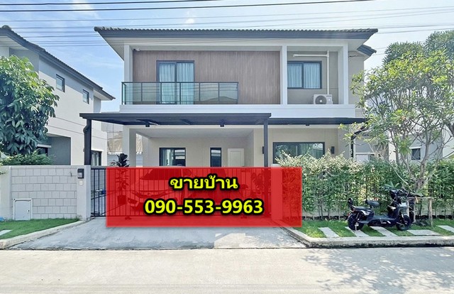 ขายบ้านเดี่ยว Centro พระราม2 - พุทธบูชา ( Centro Rama2 - Phutthabucha )บ้านเดี่ยว 2ชั้น 53.7ตรว. 4นอน 5น้ำ 1ครัว 1ห้องรับแขก 2ที่จอดรถ- ราคาดีมาก เพียง 6,999,000 บาท - สามารถนัดดูบ้านได้ - บ้านทิศเหนือ- ต่อเติมหลังคาด้านข้างและด้านหลังแล้ว- แถมปั๊มน้ำและแทงค์น้ำ- แถมแอร์ 4 ตัว , เครื่องทำน้ำอุ่น 1 ตัว- ติดวอลเปเปอร์ทั้งหลัง========================================== สนใจโทร 09O-553-9963 ยู LlNE : yuyumumu==========================================สรุปสิ่งอำนวยความสะดวก Clubhouse     