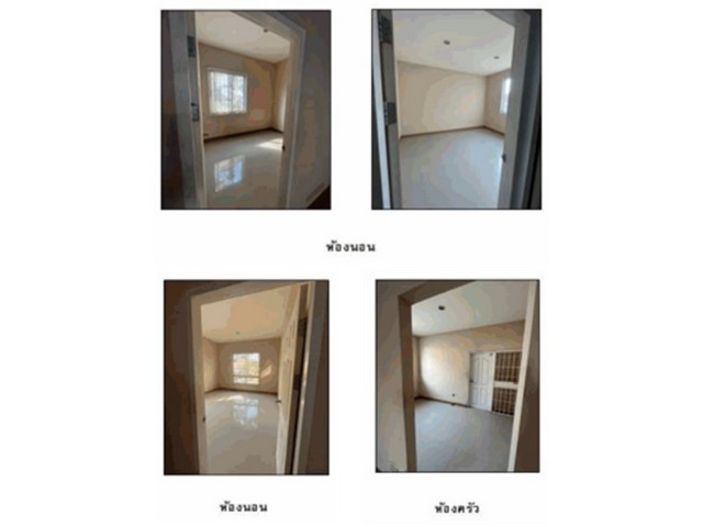 ขายบ้านมือสองเมืองบุรีรัมย์     โครงการบ้านไท 3  บุรีรัมย์