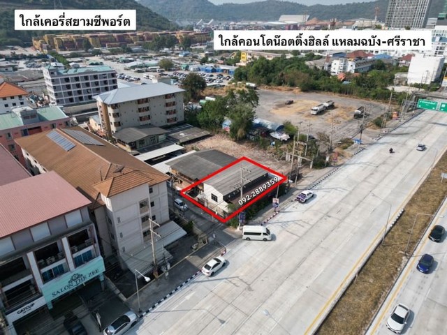 ขายที่ดินอ่าวอุดม ศรีราชา ที่ดินสวย ติดสุขุมวิท ตรงข้าม มหาวิทยาลัยเกษตร TP-L0926