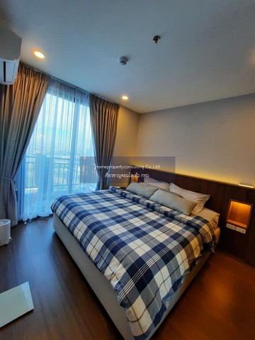 ขายด่วน!! อาร์ติซาน รัชดา, 1 นอน 45 ตรม. วิวสวย สนใจติตด่อ Line @condobkk