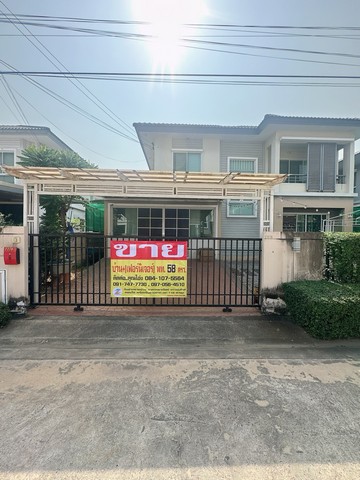 ขายบ้านเดี่ยว 2ชั้น 58 ตรว.   ม.ซีนเนอรี่  ถ.เอกชัย ใกล้ทางด่วนพระราม2  เมืองสมุทรสาคร   ZW518