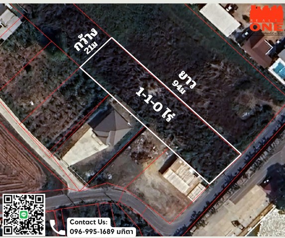 ขายที่ดิน ใกล้สนามกีฬาฉะเชิงเทรา ราคาถูก พร้อมถมให้ ฟรีโอน