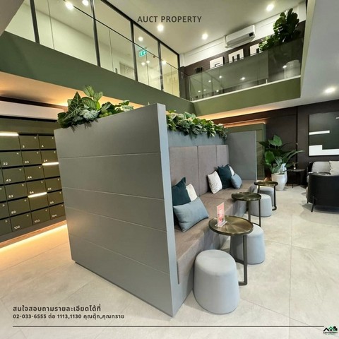 ให้เช่าคอนโด Groove Scape ลาดพร้าว - สุทธิสาร ทำเลดี ใกล้ MRT สุทธิสาร & MRT ภาวนา