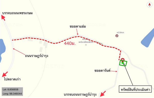 ขายที่ดินว่างเปล่า บางนายสี อำเภอ ตะกั่วป่า จังหวัด พังงา