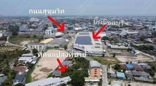 ขายที่ดินเปล่า ที่ดินสวย ใกล้บิ๊กซีชลบุรี (เหมาะซื้อเกร็งกำไร) TP-L0949