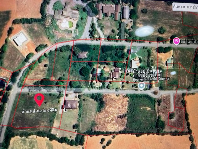 LV53040 ขาย ที่ดิน โครงการฮอลิเดย์ปาร์คเขาใหญ่ อ.ปากช่อง จ.นครราชสีมา ใกล้ ภูวิว รีสอร์ท