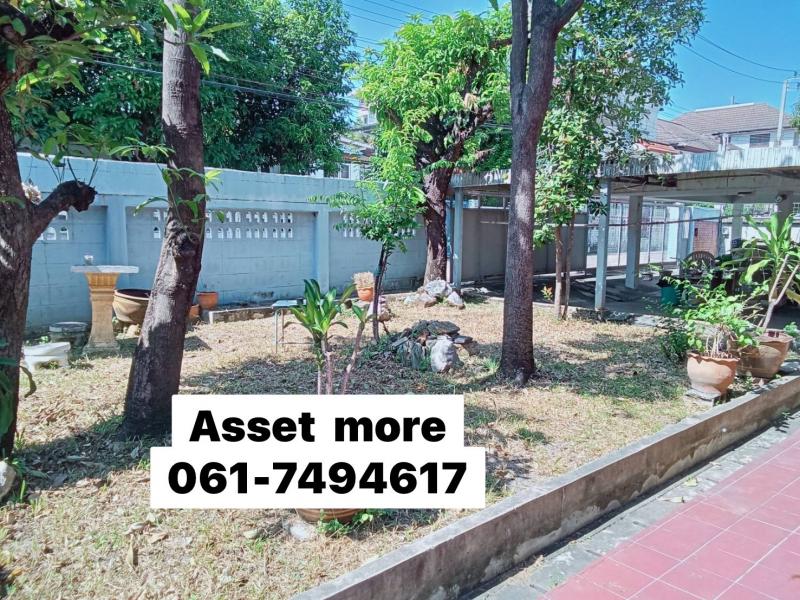 ขายที่ดินพร้อมบ้าน แปลงสวยแบบสี่เหลี่ยมจตุรัส  ขนาดที่ดิน 102 ตรว. ถนนสุขุมวิท 50 แขวงพระโขนง เขตคลองเตย  กรุงเทพฯ