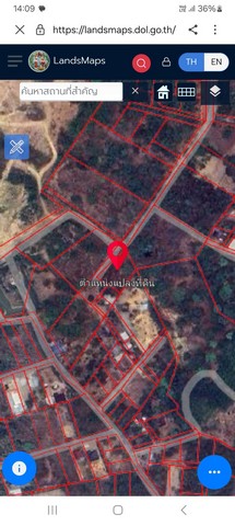 ขายที่ดิน ตำบลผาสิงห์ อำเภอเมืองน่าน จังหวัดน่าน เนื้อที่ 1 ไร่