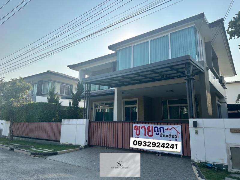 Sub1289ขายบ้านเดี่ยว ยูนิคติด ถนน หลัก โครงการคาซ่า เลเจ้นด์ พระราม 5-ราชพฤกษ์ รายละเอียดบ้าน:•ขนาดที่ดิน: ประมาณ 77.8 ตารางวา•พื้นที่ใช้สอย: 270 ตารางเมตร             บ้านหันหน้าทิคเหนือ•ฟังก์ชัน:•4 ห้องนอน•4 ห้องน้ำ•ที่จอดรถ 2 คัน•ราคา: 12,500,000 บาทค่าส่วนกลาง  1,834 บาท/ด.จำนวน 247 ยูนิต การต่อเติมเพิ่มเติม:•ติดตั้งครัวเพิ่มเติม•ปูพื้นบริเวณรอบบ้าน•ทำหลังคาโรงรถจุดเด่น:บ้านพร้อมอยู