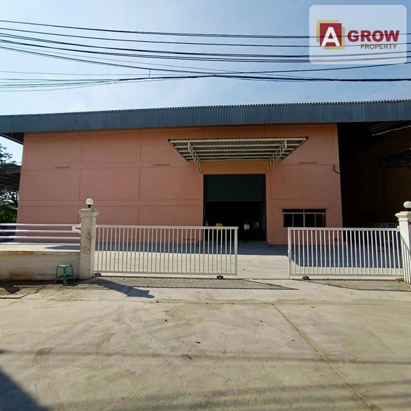 โรงงาน/โกดังให้เช่า ติดถนนแพรกษา พื้นที่สีม่วง จดทะเบียนบริษัทได้ ตั้งโรงงานได้ถูกต้องตามกฎหมาย