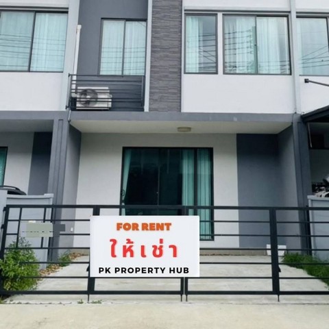 LVpop53048 ให้เช่าทาวน์โฮม 2 ชั้น Pleno พหล-รังสิต คลองหนึ่ง เฟอร์นิเจอร์พร้อมเข้าอยู่ ใกล้ฟิวเจอร์พาร์ค และโรงกษาปณ์ราคาเช่า : 18,000 บาท (ล่วงหน้า 1 เดือน + ประกัน 2 เดือน)ที่ตั้ง : พลีโน่ พหลโยธิน-รังสิต, ถ. พหลโยธิน ตำบล คลองหนึ่ง อำเภอคลองหลวง ปทุมธานี 12120ชื่อโครงการ : พลีโน่ พหลโยธิน-รังสิต Pleno Phaholyothin-Rangsitรายละเอียด : - พื้นที่ใช้สอย 106 ตร.ม.- 3 ห้องนอน 2 ห้องน้ำ- 1 ห้องนั่งเล่น 1 ห้องครัว- ที่จ