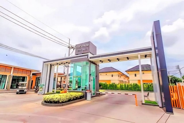 ขายพร้อมผู้เช่า!! ทาวน์โฮม 2 ชั้น บางละมุง มบ.เดอะปาล์ม ซิตี้ฮิลล์ พัทยา TP-H1063