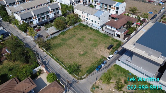 ขายที่ดินทำเลทอง ลาดพร้าว 71 เนื้อที่ 400  ตรว. ที่ดินถมแล้ว รูปแปลงสวย  นาคนิวาส 48