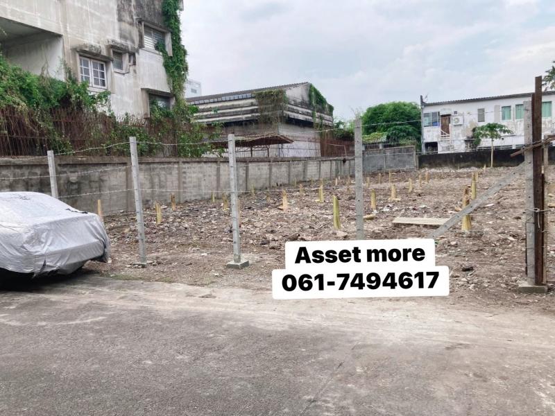 ขายด่วนที่ดินถม บนทำเลสุขุมวิท 60 แขวงบางนา เขตบางนา  กทม