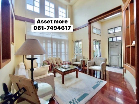 ขายบ้านเดี่ยว 2 ชั้น  ขนาด 88 ตรว พื้นที่ใช้สอย 300 ตรม.  ทำเลสุขุมวิท101/1   แขวงบางนา เขตบางนา  กทม