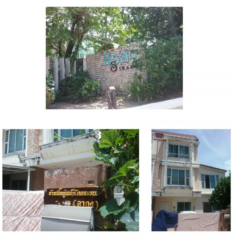 ขายทาวน์เฮ้าส์มือสอง เขตหลักสี่  กรุงเทพมหานคร โครงการ สิรสา