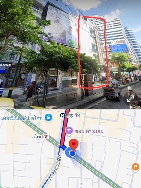 ให้เช่าสำนักงานออฟฟิศ ชั้น 4 ย่านอโศก ชนาด 150 ตรม. ใกล้ทั้ง MRT สุขุมวิท BTS อโศก