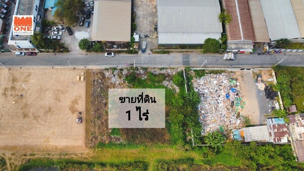 ขาย!! ที่ดินเปล่า ทำเลดี เข้าซอยประชาร่วมใจ56 (200 เมตร) ทางขวา