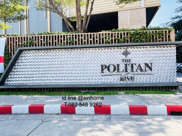 ขายคอนโด เดอะ โพลิแทน รีฟ The Politan Aqua ชั้น 31 วิวแม่น้ำ นนทบุรี 15 สนามบินน้ำ พร้อมผู้เช่า