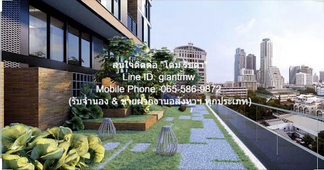 ขายด่วน ๆ คอนโดฯ The Lofts Silom เดอะ ลอฟท์ สีลม พท. 78 ตรม 2ห้องนอน   บรรยากาศร่มรื่น