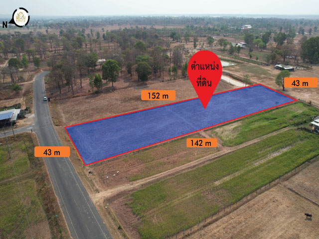 ขายด่วนที่ดินราคาดีมาก ใกล้ร้านสวนคุณปู่บุรีรัมย์ เนื้อที่ 3 ไร่ 3 งาน 53 ตารางวา  ต.สะแกโพรง อ.เมือง จ.บุรีรัมย์