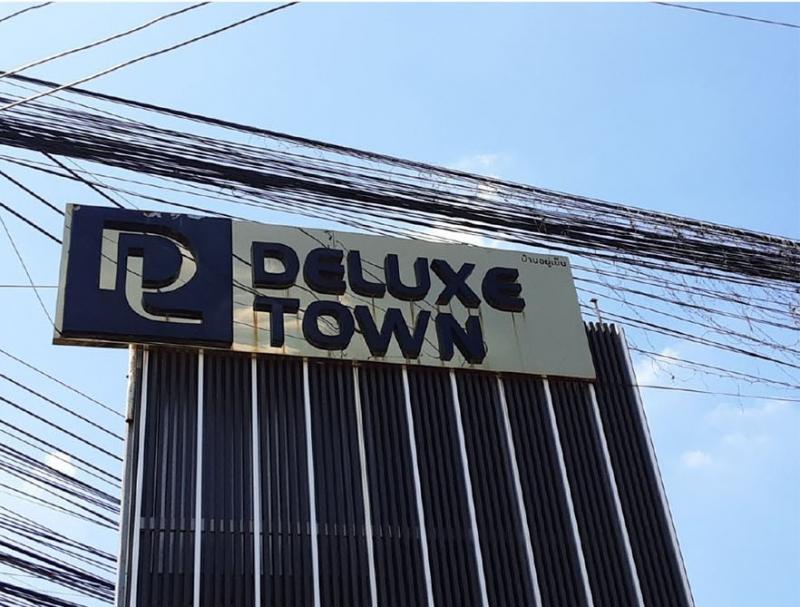 ขายทาวน์เฮ้าส์มือสอง เขตบางเขน กรุงเทพมหานคร โครงการ ดีลักซ์ ทาวน์