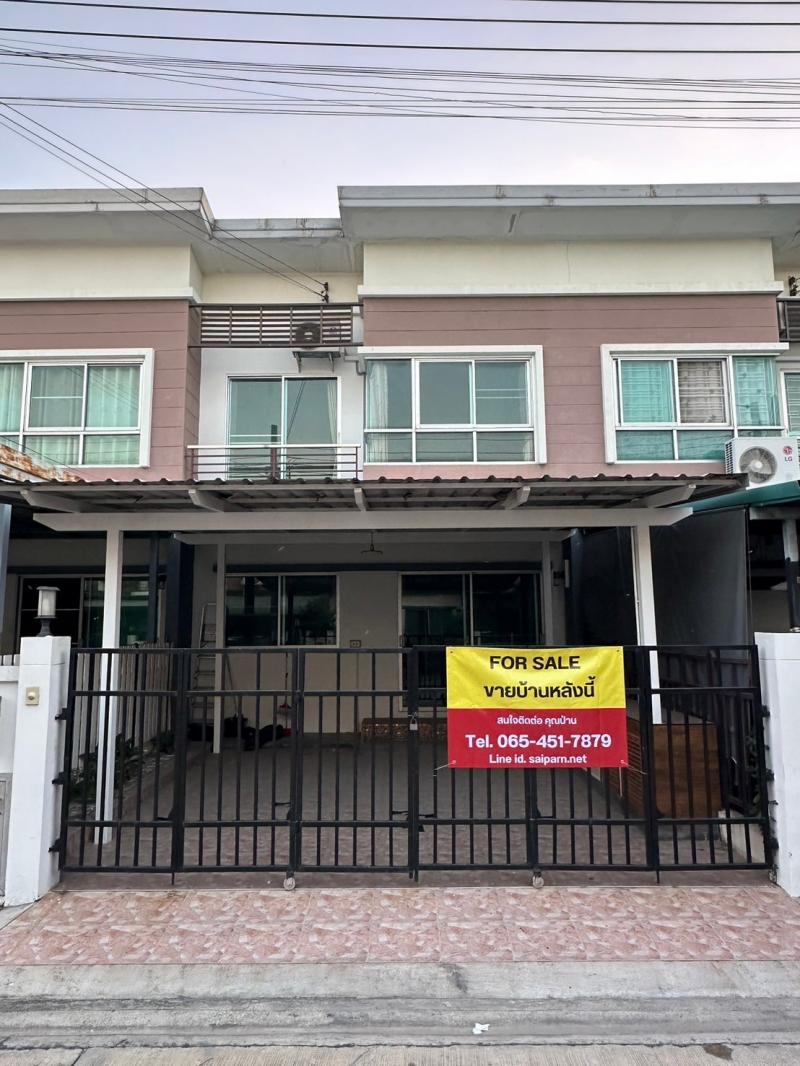 ขายทาวน์เฮ้าส์ ศุภาลัย โนโว วิลล์ วงแหวน – บางใหญ่ ราคาถูก 