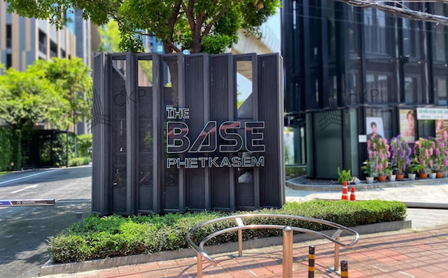 คอนโด The Base เพชรเกษม ห้องสวยแบ่งสัดส่วนชัดเจน ห่างจากMRT แค่ 200 เมตร ใกล้ซีคอนบางแค