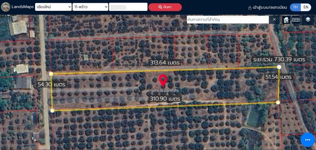 ขายที่ดินสวนลำไย 9-2-87ไร่ 3.8ลบ.ถ.คอนกรีต2เลน น้ำประปา ไฟฟ้า ใกล้ถนน ชม.-พร้าว บ้านร่มเกล้า ต.แม่แวน อ.พร้าว เชียงใหม่