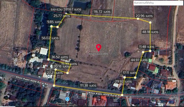 ขายที่ดินที่นา 10-1-28ไร่ 14.5ลบ. ฟรีโอน สาธารณูปโภค ทำเลบ้านจัดสรร ธุรกิจ เยื้องวัดโพธิ์ชัยบ้านหว้า ต.บ้านหว้า อ.เมือง ขอนแก่น