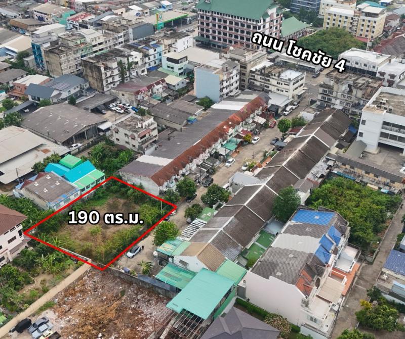 ที่ดินให้เช่า ทำเลทอง! ในราคาที่ถูกสุดคุ้ม โชคชัย 4 