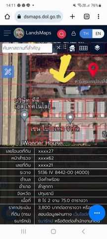 Aluminum label with sticker, push-pull, durable, easy to install