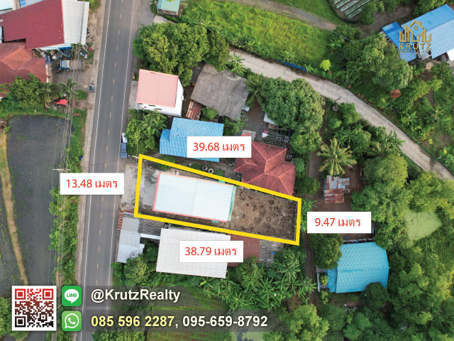 ขายอาคารพาณิชย์ใหม่ 2 คูหา 4 ห้องนอน 4 ห้องน้ำ 108 ตรว ติดถนน ทำเลสวย ต.อิสาณ อ.เมือง จ.บุรีรัมย์