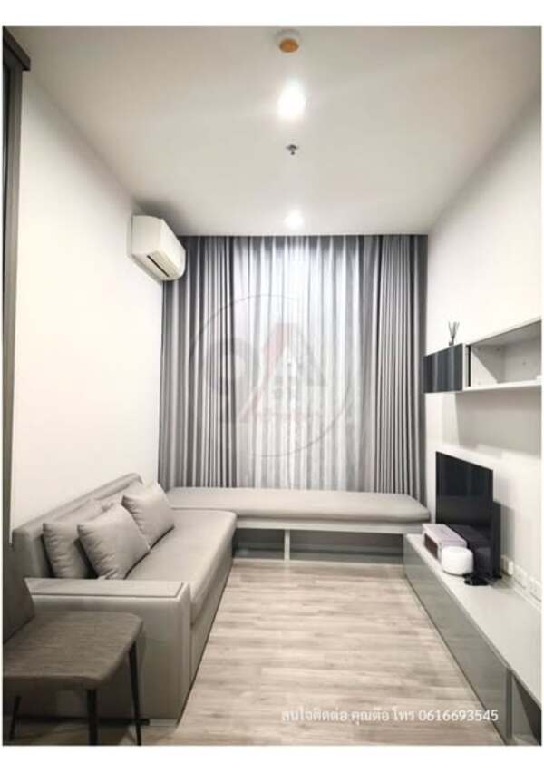  [ขายถูก] คอนโดนิชไพร์ดเตาปูน- อินเตอร์เช้นจ์ คอนโดติดMRTเตาปูน ชั้น ???????? ห้อง ????????.???????? ตร.ม