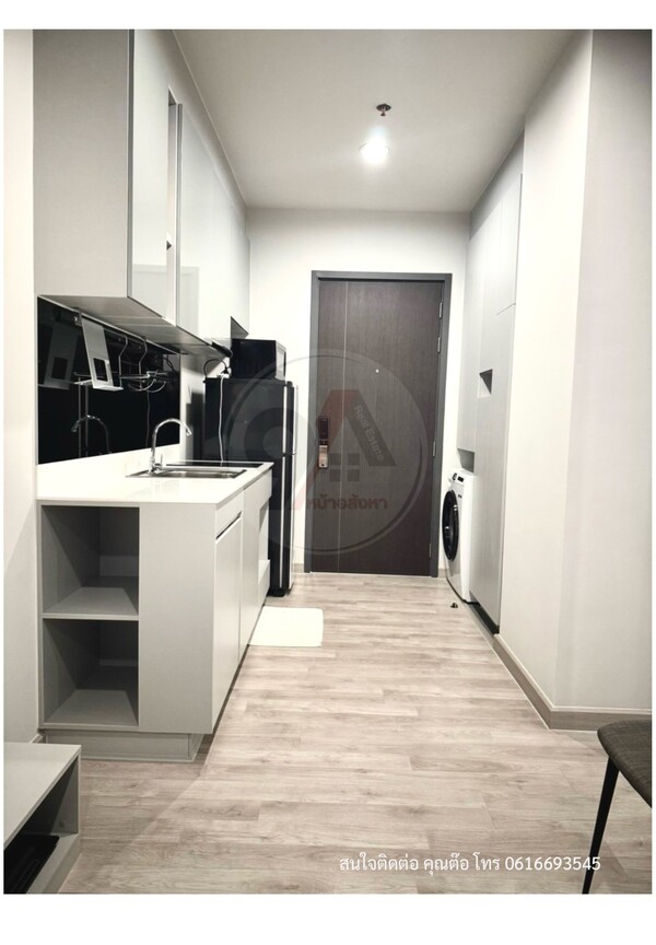 [ขายถูก] คอนโดนิชไพร์ดเตาปูน- อินเตอร์เช้นจ์ คอนโดติดMRTเตาปูน ชั้น ???????? ห้อง ????????.???????? ตร.ม