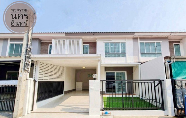 ทาวน์เฮ้าส์มือสองนนทบุรี ม.พฤกษาวิลล์43 พระราม5-นครอินทร์ บ้านพร้อมอยู่