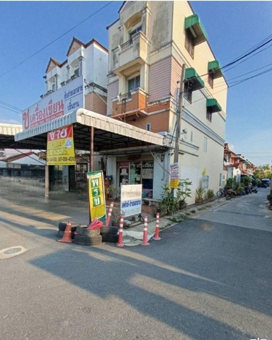 ขายอาคารพาณิชย์  ขนาด 24.4 วา  หทัยราษฎร์ 39  ตรงข้ามโรงเรียนอนุบาลขุมทอง    ZJ163