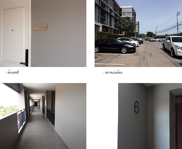 ขายคอนโดมือสอง เขตคันนายาว กรุงเทพมหานคร โครงการ แชมเบอร์ส รามอินทรา