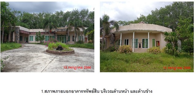ขายบ้านเดี่ยวชั้นเดี่ยว มือสองขายตามสภาพ พะวง อำเภอเมืองสงขลา สงขลา