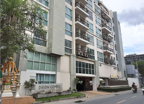 ขายคอนโดมือสอง เขตห้วยขวาง กรุงเทพมหานคร โครงการ ดีไซน์ คอนโดมิเนียม รัชดา