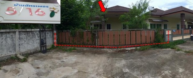 ขายบ้านเดี่ยว 1 ชั้ั้นมือสองโครงการบ้านฉัตรเพชร อำเภอหาดใหญ่ สงขลา