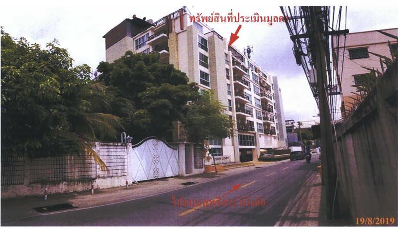 ขายคอนโดมือสอง เขตห้วยขวาง กรุงเทพมหานคร โครงการ ดีไซน์ คอนโดมิเนียม รัชดา