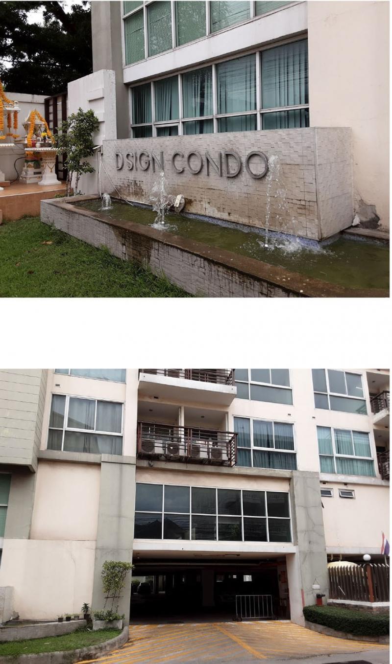 ขายคอนโดมือสอง เขตห้วยขวาง กรุงเทพมหานคร โครงการ ดีไซน์ คอนโดมิเนียม รัชดา