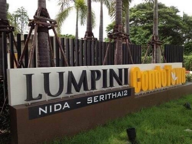 ให้เช่า Condo ลุมพินีคอนโดทาวน์ นิด้า เสรีไทย เฟส 2 ใกล้ มหาวิทยาลัยนิด้า เฟอร์นิเจอร์ครบพร้อมอยู่