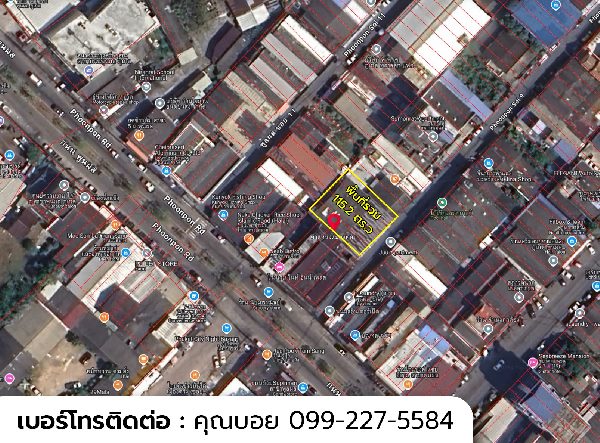 ขายด่วน! ที่ดินกลางเมืองภูเก็ต ต.ตลาเหนือ ซอยพูนผล 9 จากปากซองเพียง 15 เมตร สามารถทำที่อยู่อาศัยหรือ ทำร้านอาหาร ที่พักได้