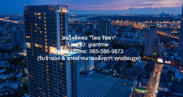 condominium Knightsbridge Prime Onnut คอนโด ไนท์บริดจ์ ไพร์ม อ่อนนุช พท. 23 sq.m. 1นอน1Bathroom 3590000 B. ใกล้ BTS อ่อนนุช ทำเล-คุณภาพ เป็นคอนโดพร้อมอยู่ มีการตกแต่งภายในเพิ่มเติมได้แบบเรียบหรู และมีทำเลสวยสามารถมองเห็นวิวเมือง พร้อมพื้นที่ส่วนกลาง 