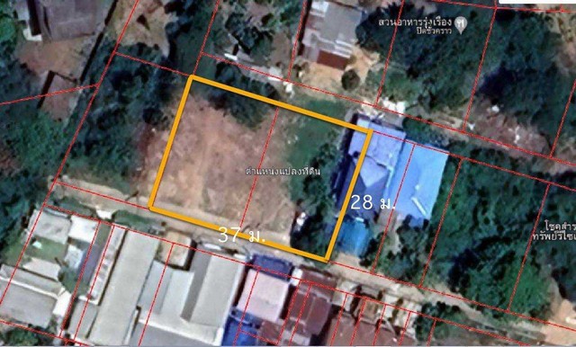 ขายที่ดินเปล่า เนื้อที่  274 ตารางวา ตำบลปรุใหญ่ อำเภอเมืองนครราชสีมา จังหวัดนครราชสีมา