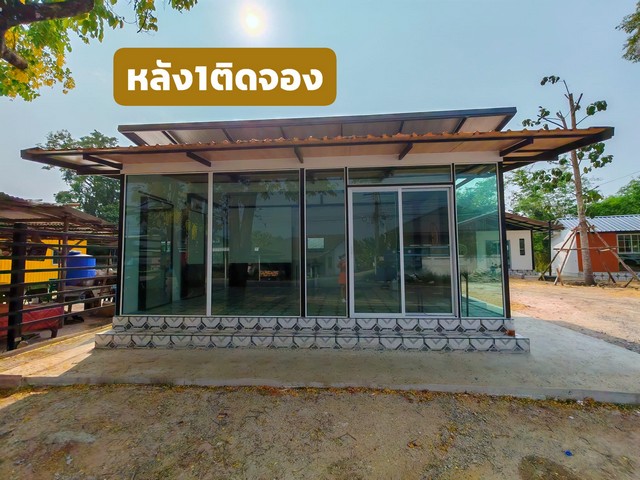 ให้เช่าบ้านใหม่หนองกะขะพานทอง บ้าน7 หลัง และ 7สไตล์มินิมอล ราคาเช่า หลักพัน เหมาะสำหรับเปิดร้านหรือพักอาศัย